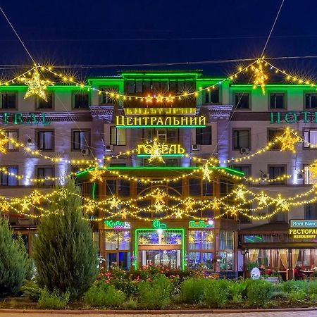 Centralny Hotel Krivoy Rog Εξωτερικό φωτογραφία